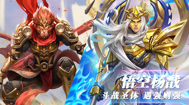 战神之决战西伯利亚