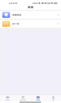 融信