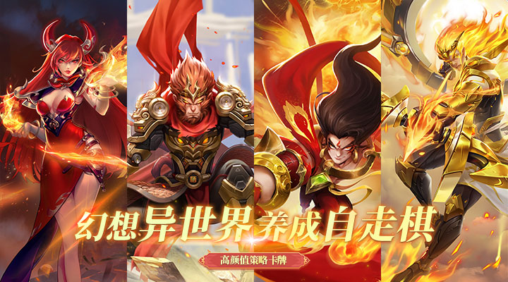 战神之决战西伯利亚