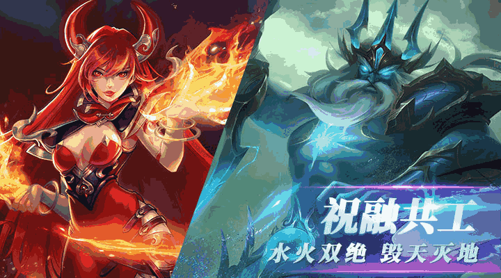 战神之决战西伯利亚
