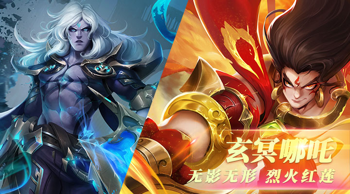 战神之决战西伯利亚