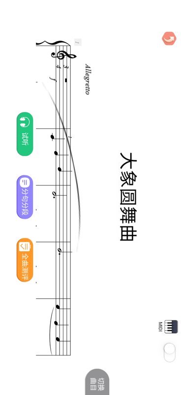 艺术大脑